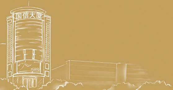 ng电子游戏·(中国区)官方网站