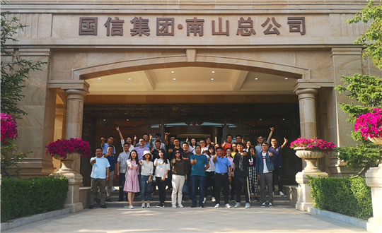 3.南山总公司欢迎威海媒体品鉴团队_副本.png