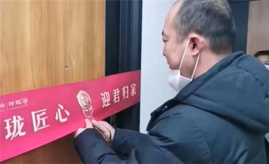 3 ng电子游戏南山 · 玲珑府集中交付_副本.jpg