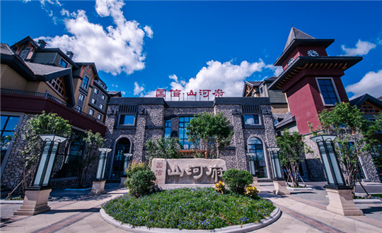 5 ng电子游戏 · 江山府项目_副本.jpg