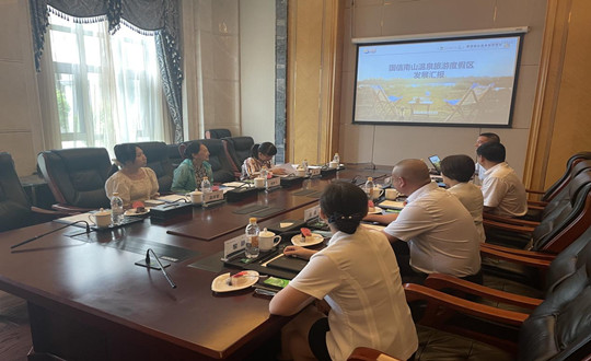 14. 吉林省文旅厅省级游览度假区评定专家组到ng电子游戏南山温泉游览度假区实地调研_副本.jpg