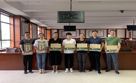 1. 南山总公司2022年度“健全杯”颁奖现场_副本.jpg